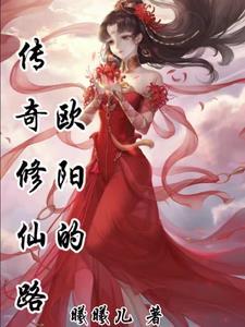 我有三个大师兄