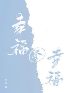 結婚就行